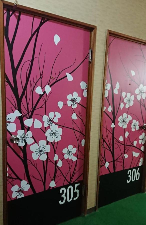 Business Hotel Nakayama Nagoya Exterior photo